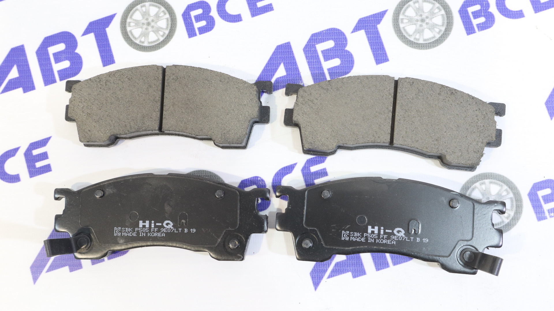 Колодки передние Mazda